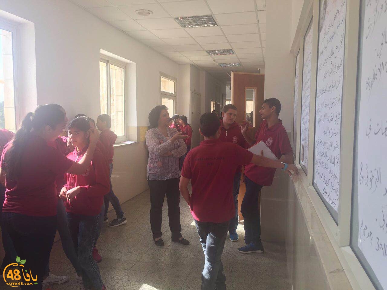 thaqafa terasanta (26).JPG